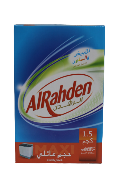 صابون الرهدن للغسالات العادية 1.5 كيلو