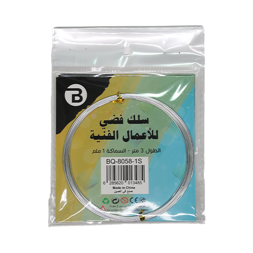 سلك للاعمال الفنية ملون مقاس 1 ملم