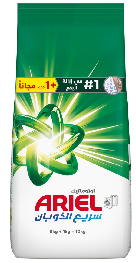 اريال مسحوق غسيل ملابس للغسالات الاوتوماتيك( 9 +1كجم)