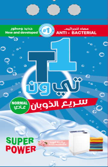 تي ون - مسحوق غسيل الملابس للغسالات الأوتوماتيك برائحة اللافندر (كيس) - 3 كجم